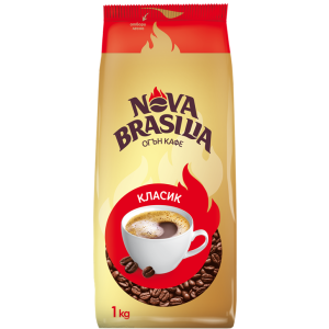 Nova Brasilia Classic на зърна 0.900 кг 